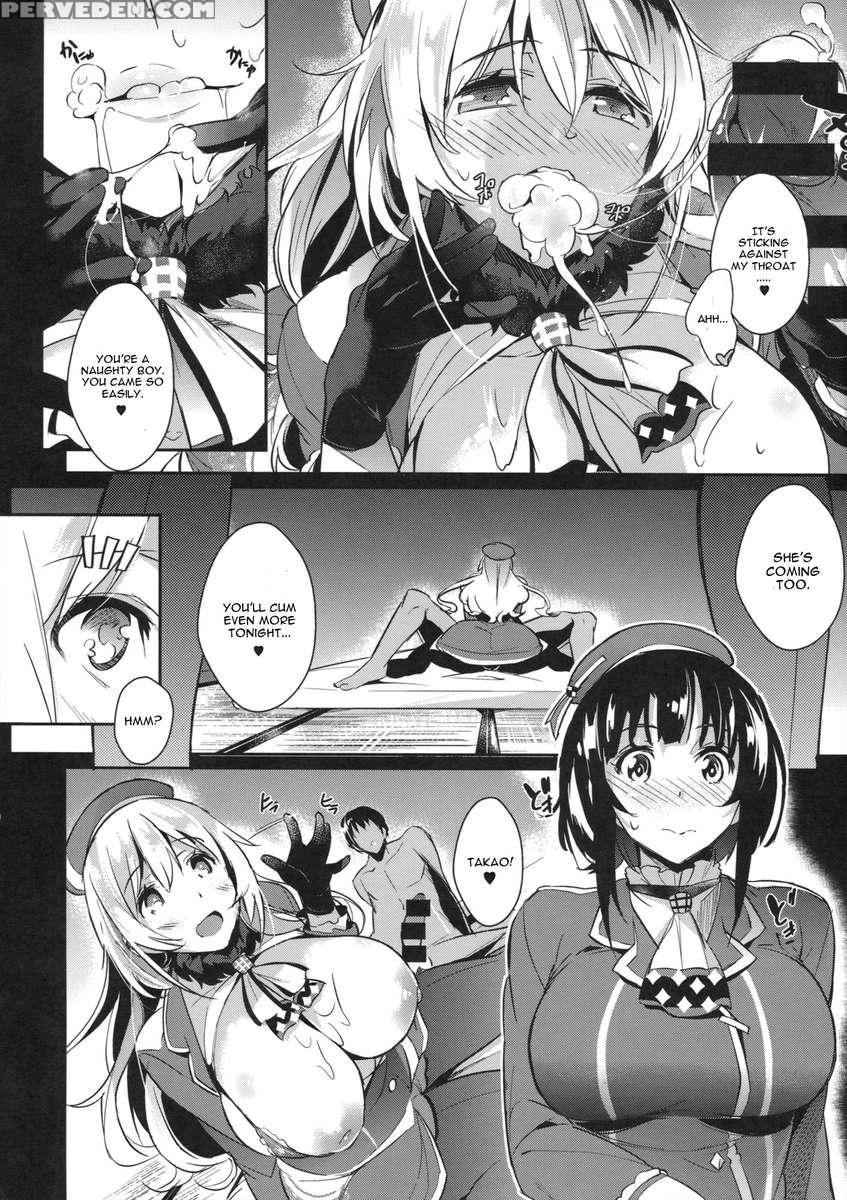 Hisho Kan No O.ya.ku.me 1
