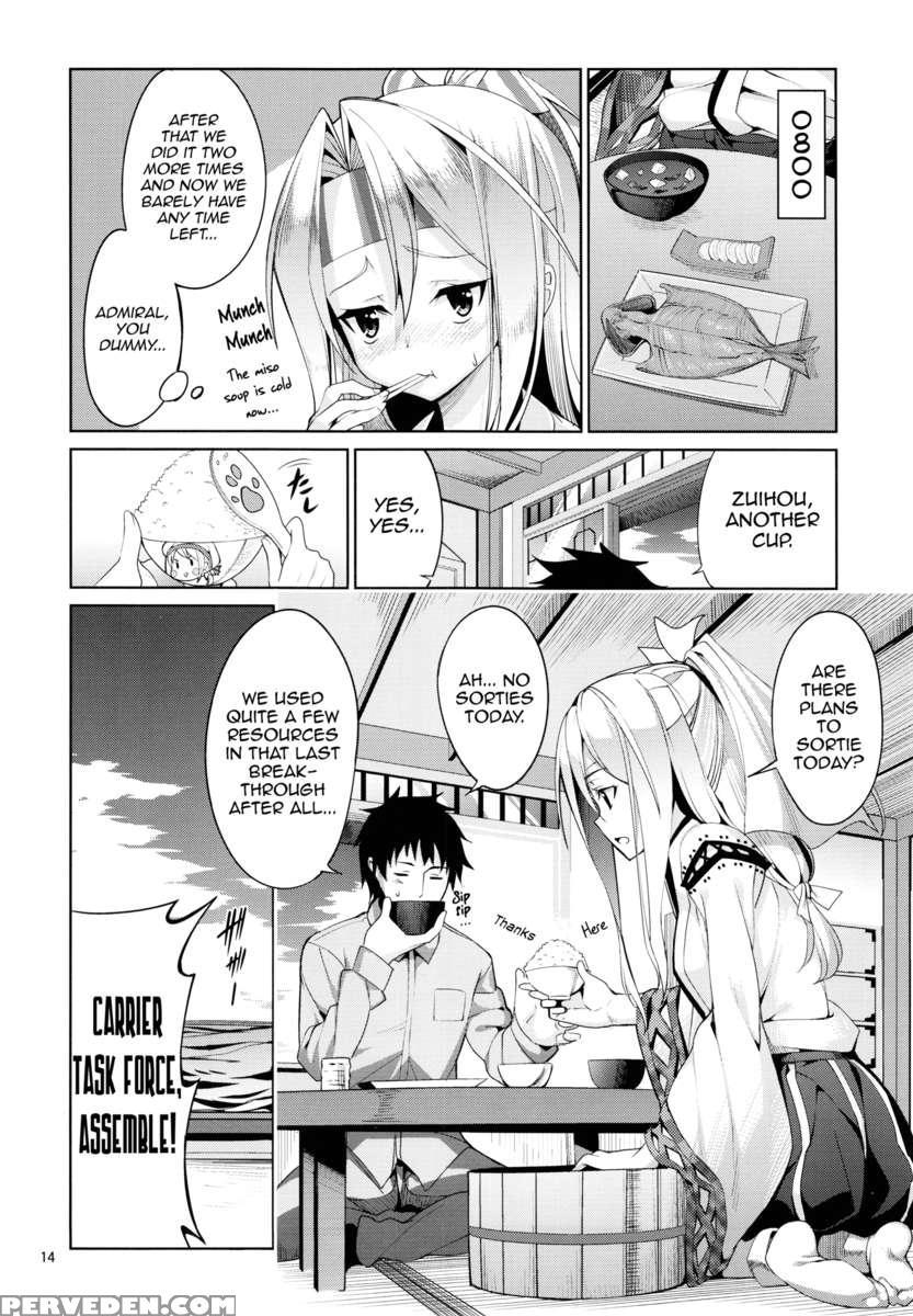 Hisho Kan Zuihou No Nanigenai Ichinichi 1