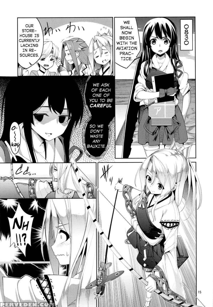 Hisho Kan Zuihou No Nanigenai Ichinichi 1