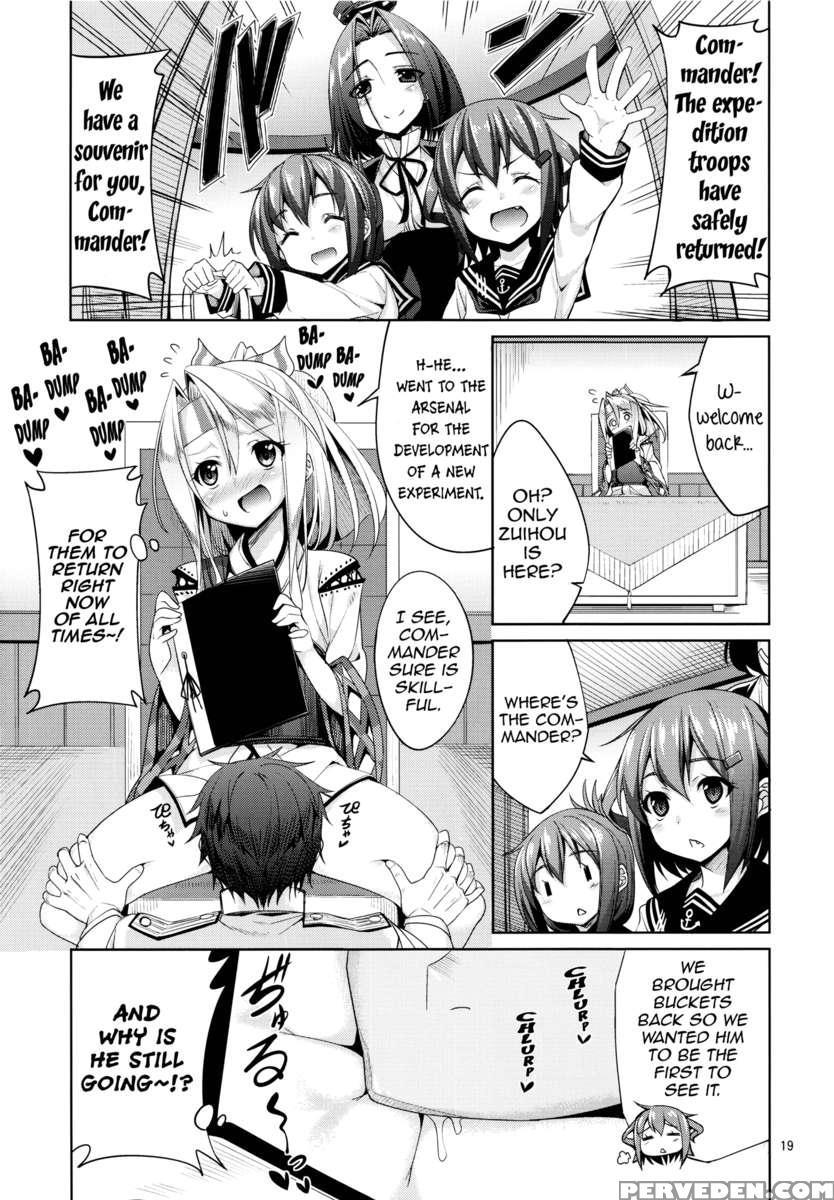 Hisho Kan Zuihou No Nanigenai Ichinichi 1