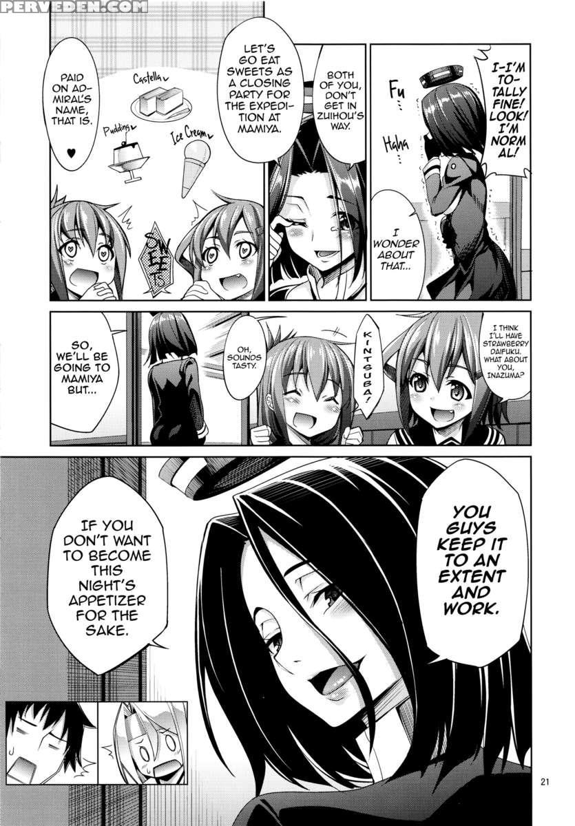 Hisho Kan Zuihou No Nanigenai Ichinichi 1