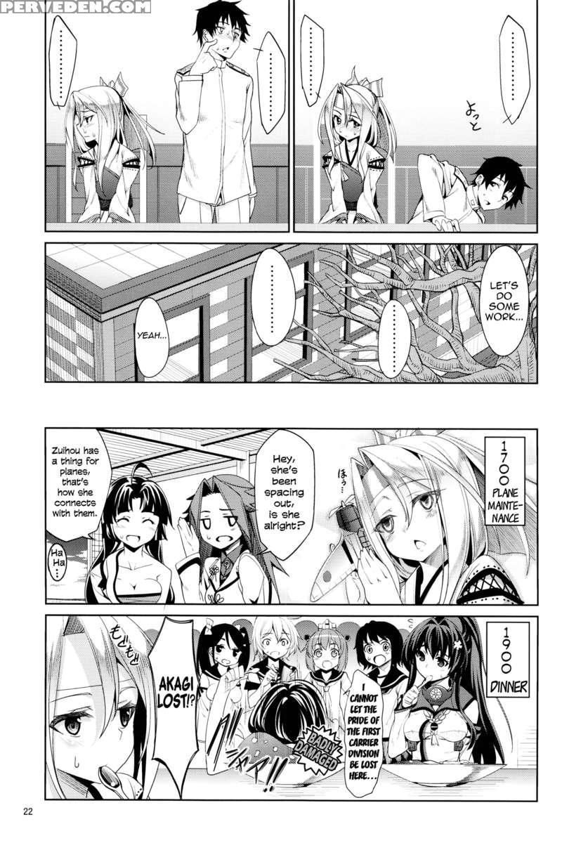 Hisho Kan Zuihou No Nanigenai Ichinichi 1