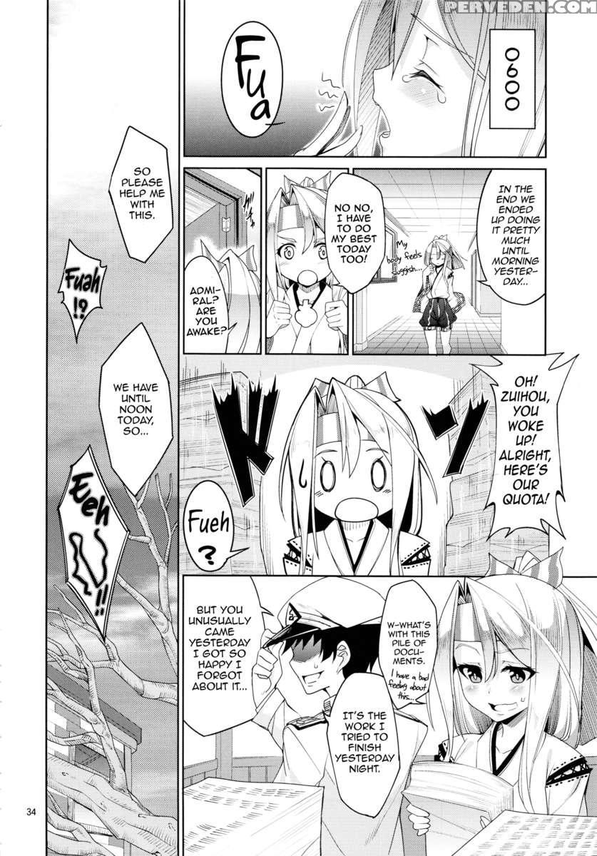 Hisho Kan Zuihou No Nanigenai Ichinichi 1