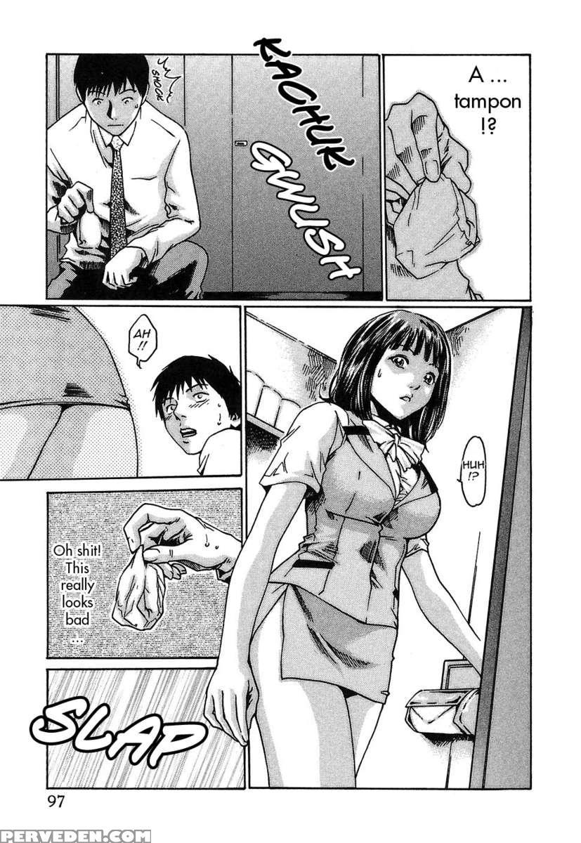 Hishoka Drop 1 1