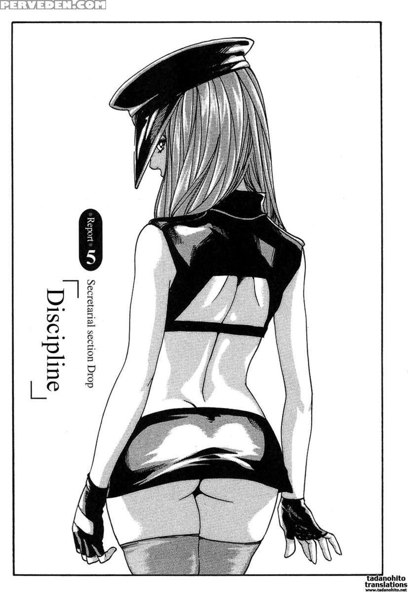 Hishoka Drop 1 1