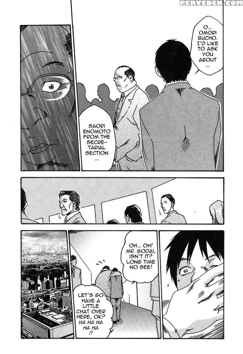 Hishoka Drop 1 1