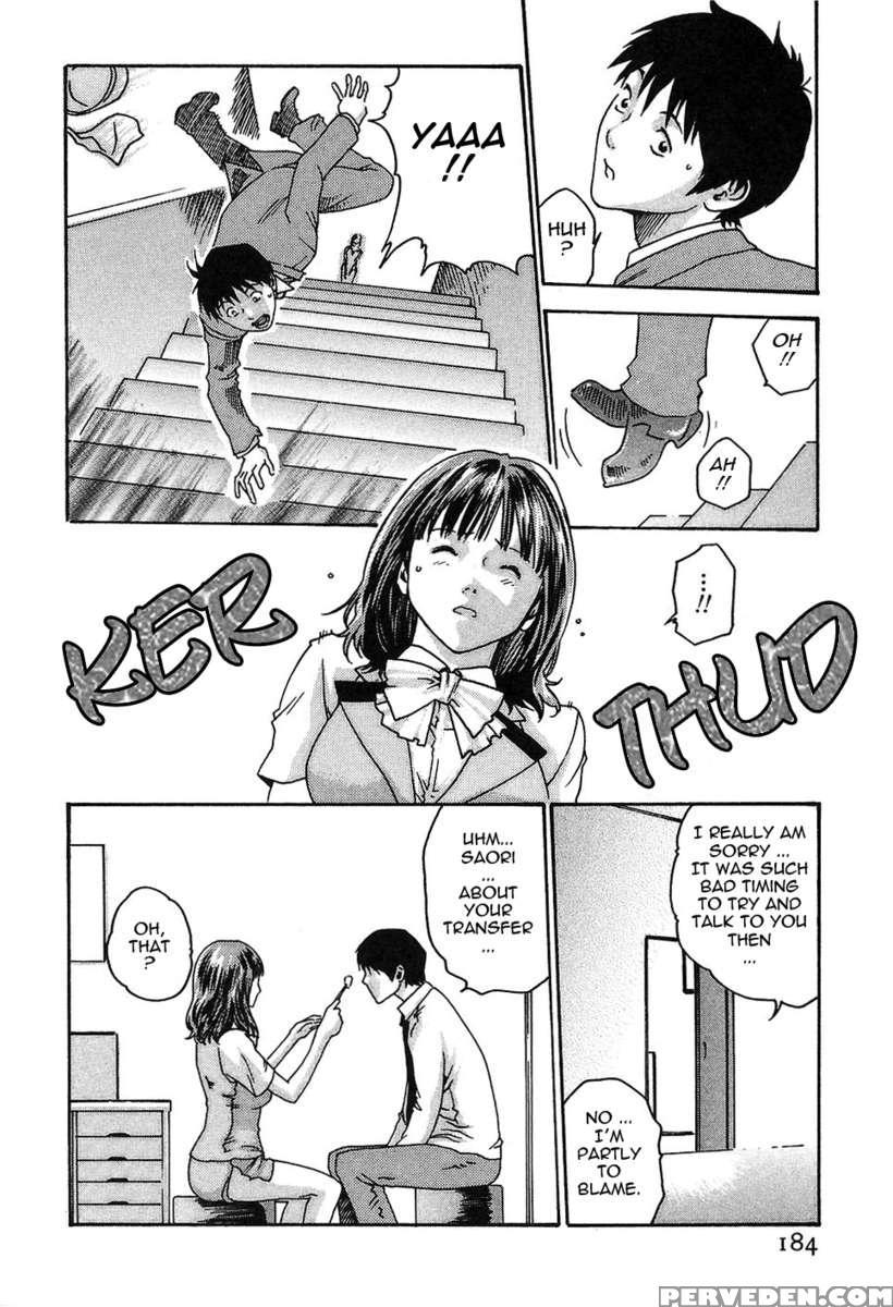 Hishoka Drop 1 1