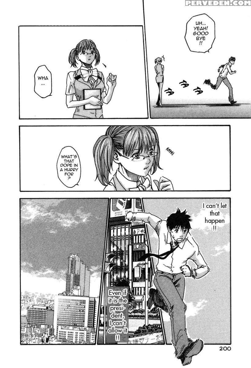 Hishoka Drop 1 1