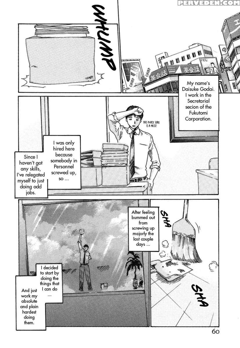 Hishoka Drop 1 1