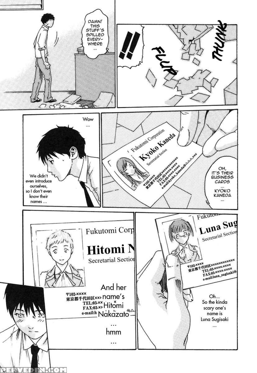 Hishoka Drop 1 1