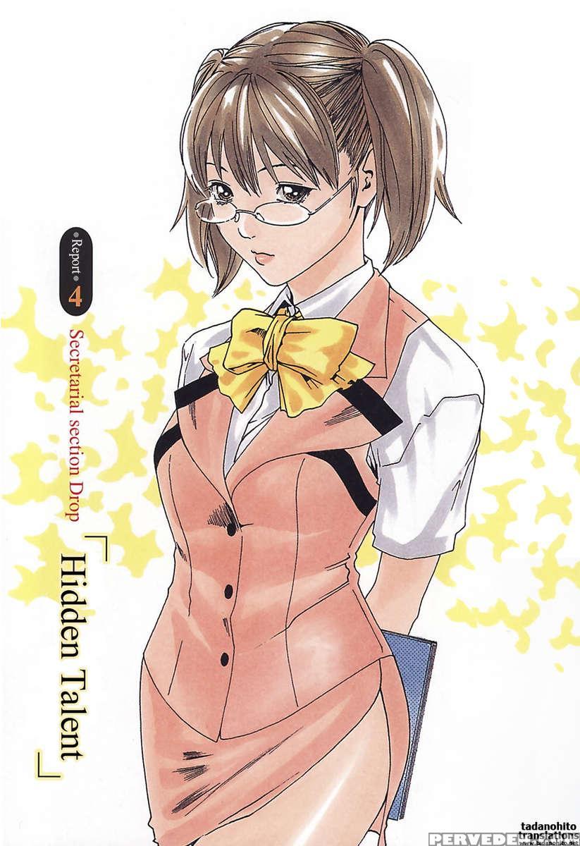 Hishoka Drop 1 1