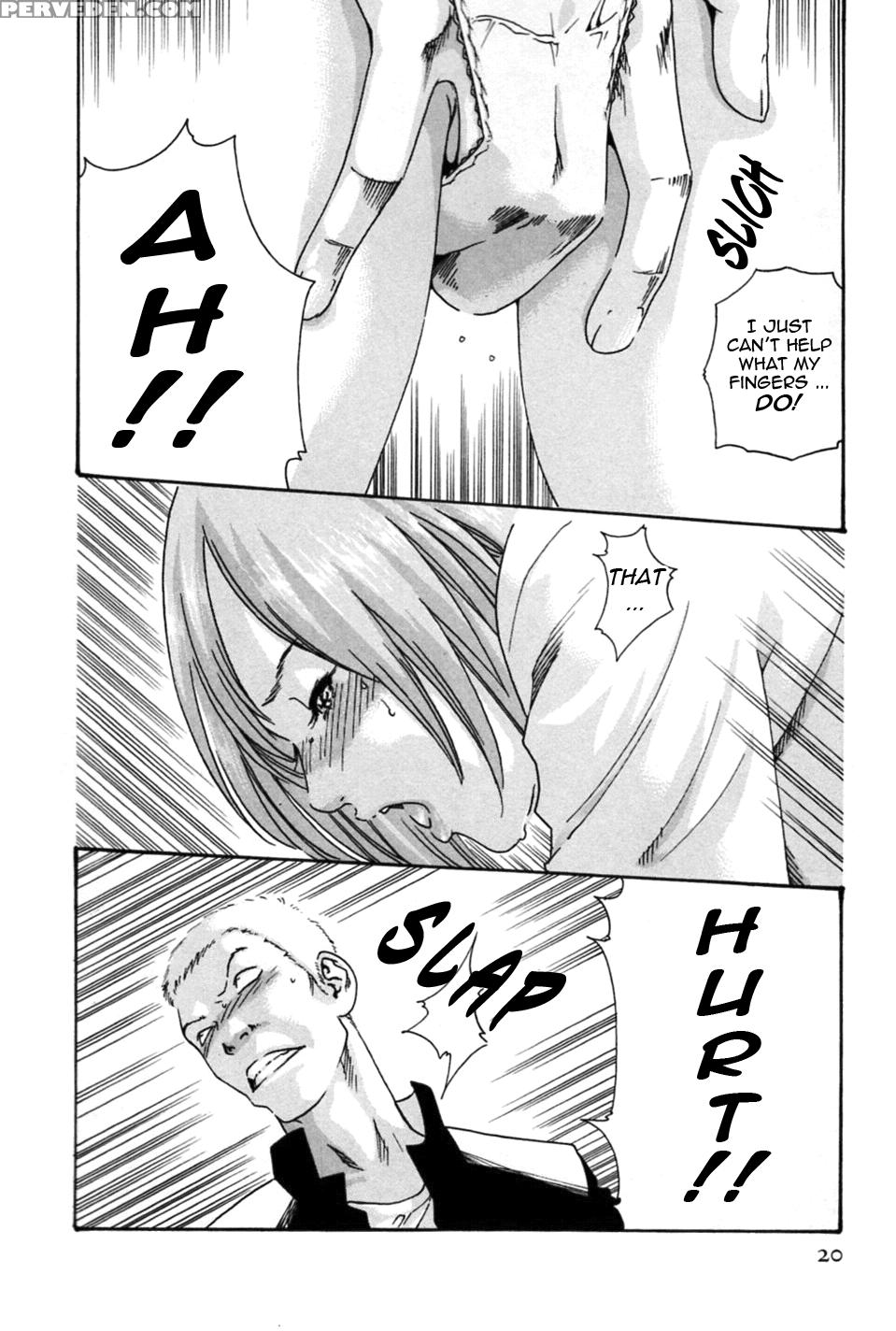 Hishoka Drop Mix 1