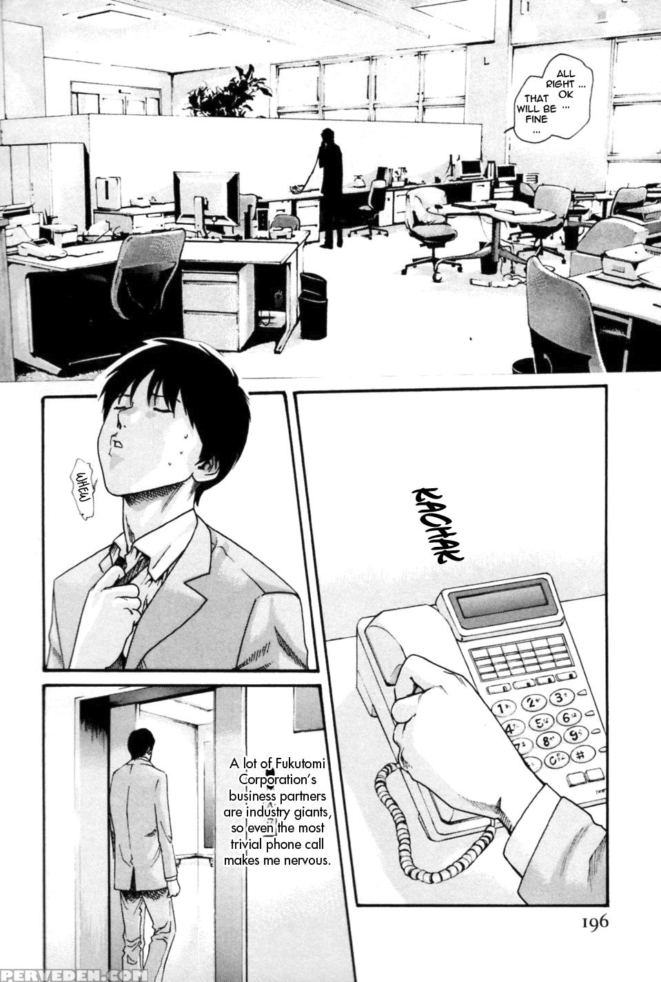 Hishoka Drop Mix 10