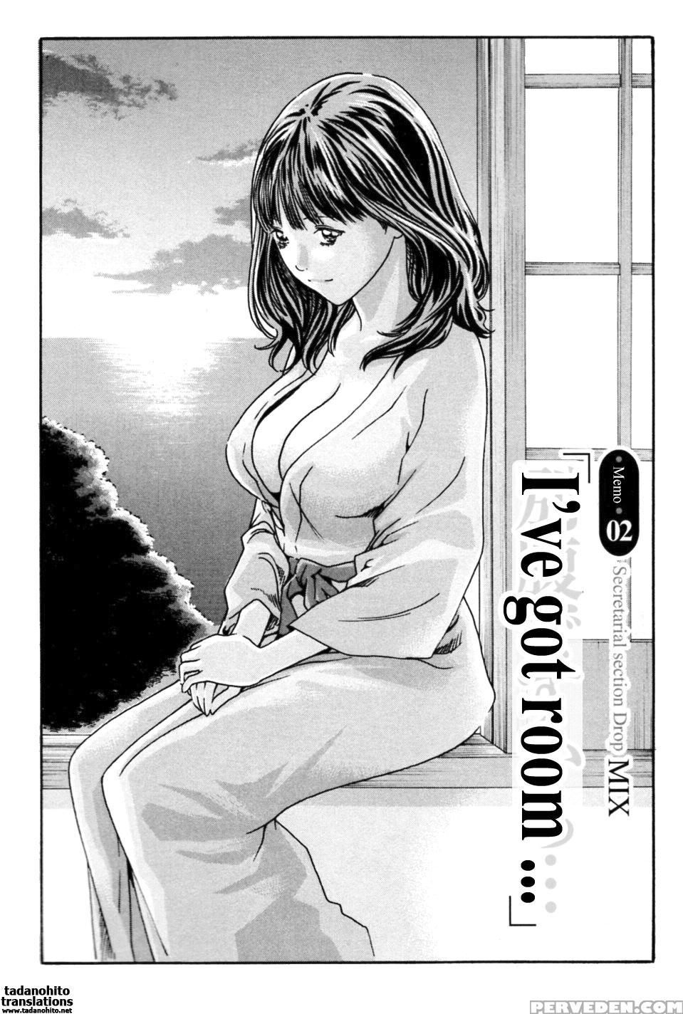 Hishoka Drop Mix 2