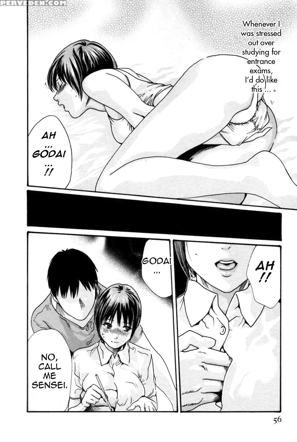 Hishoka Drop Mix 3