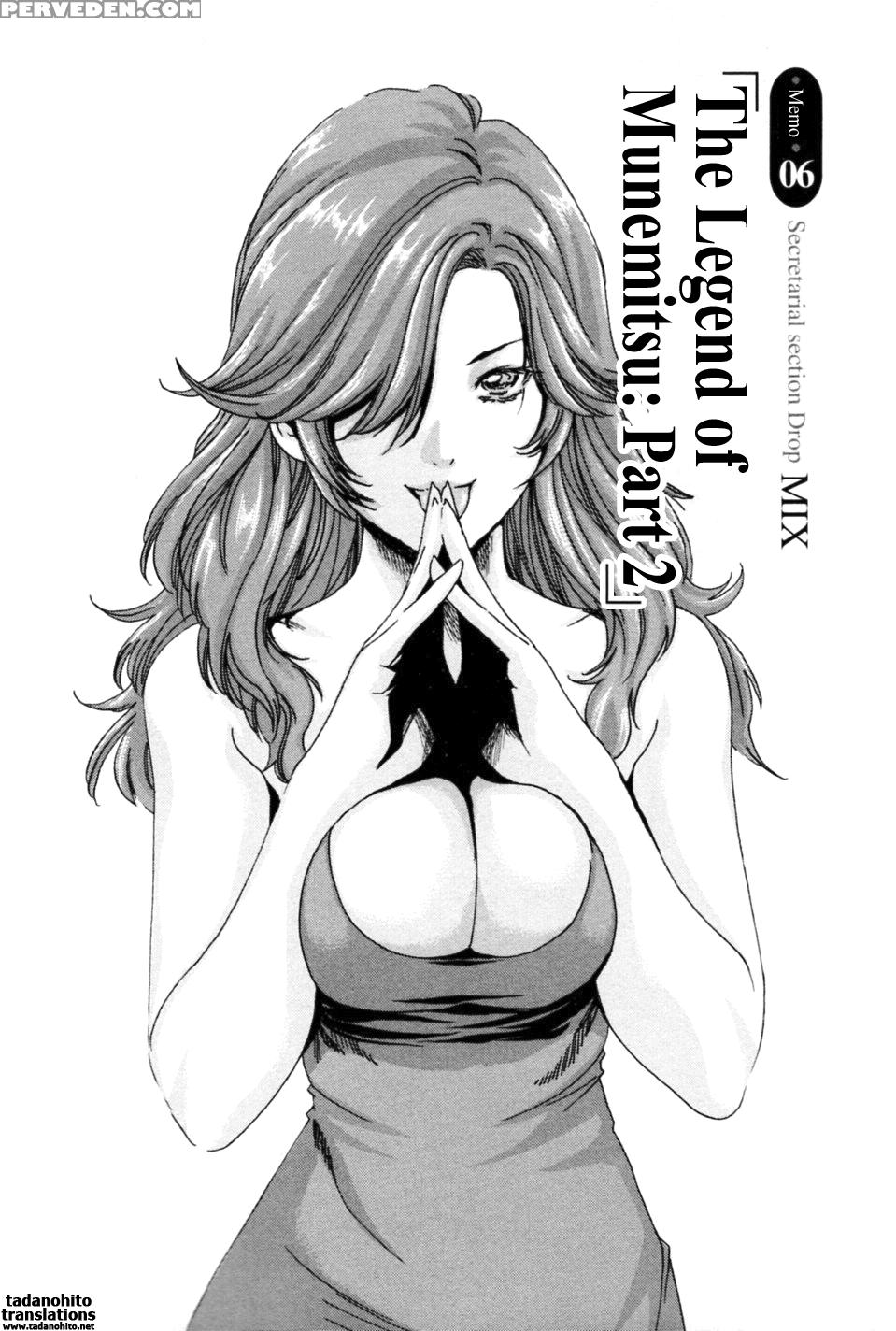 Hishoka Drop Mix 6
