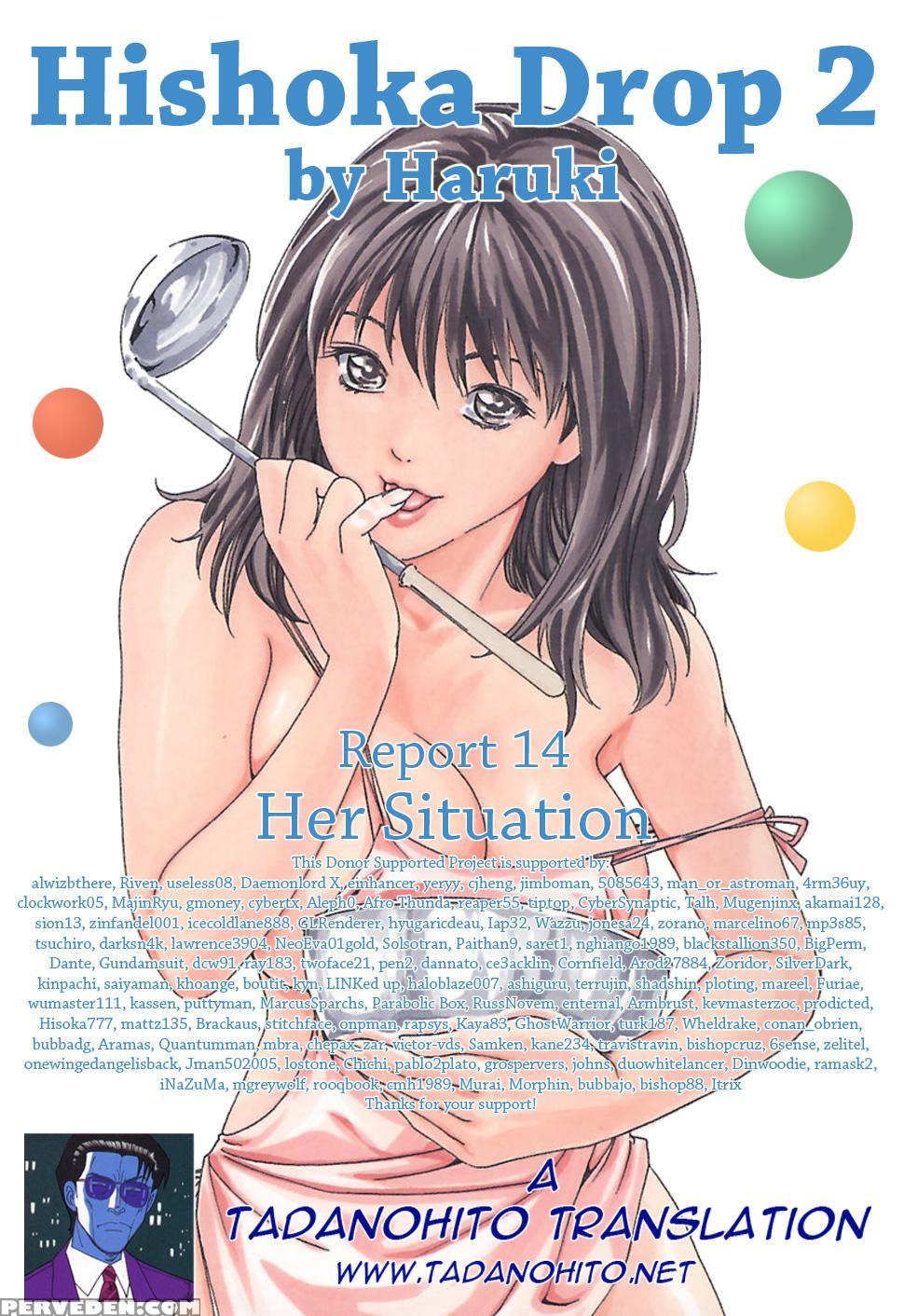Hishoka Drop 14
