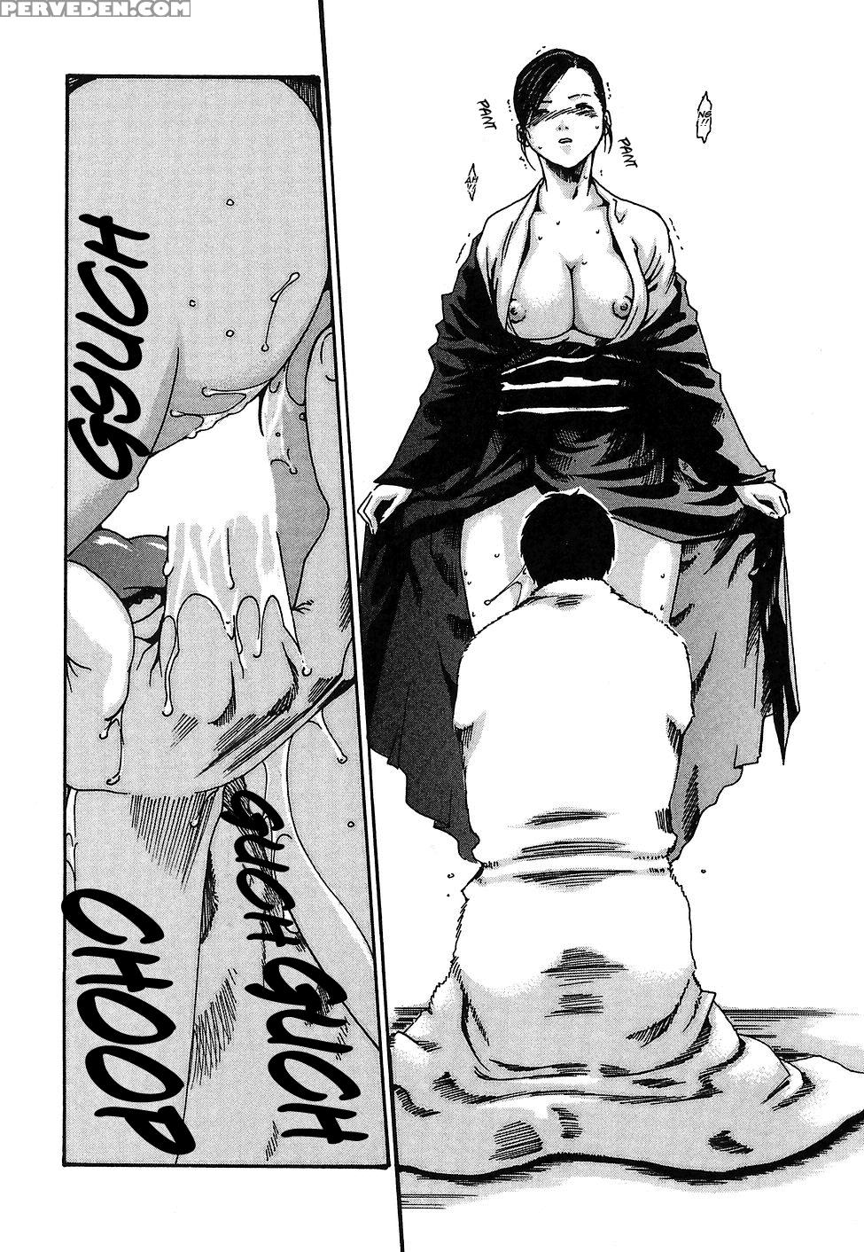 Hishoka Drop 15