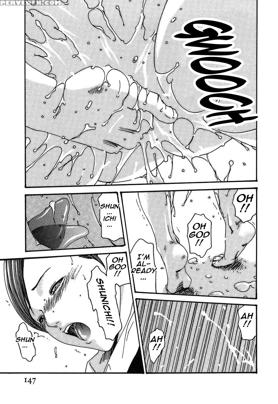 Hishoka Drop 15