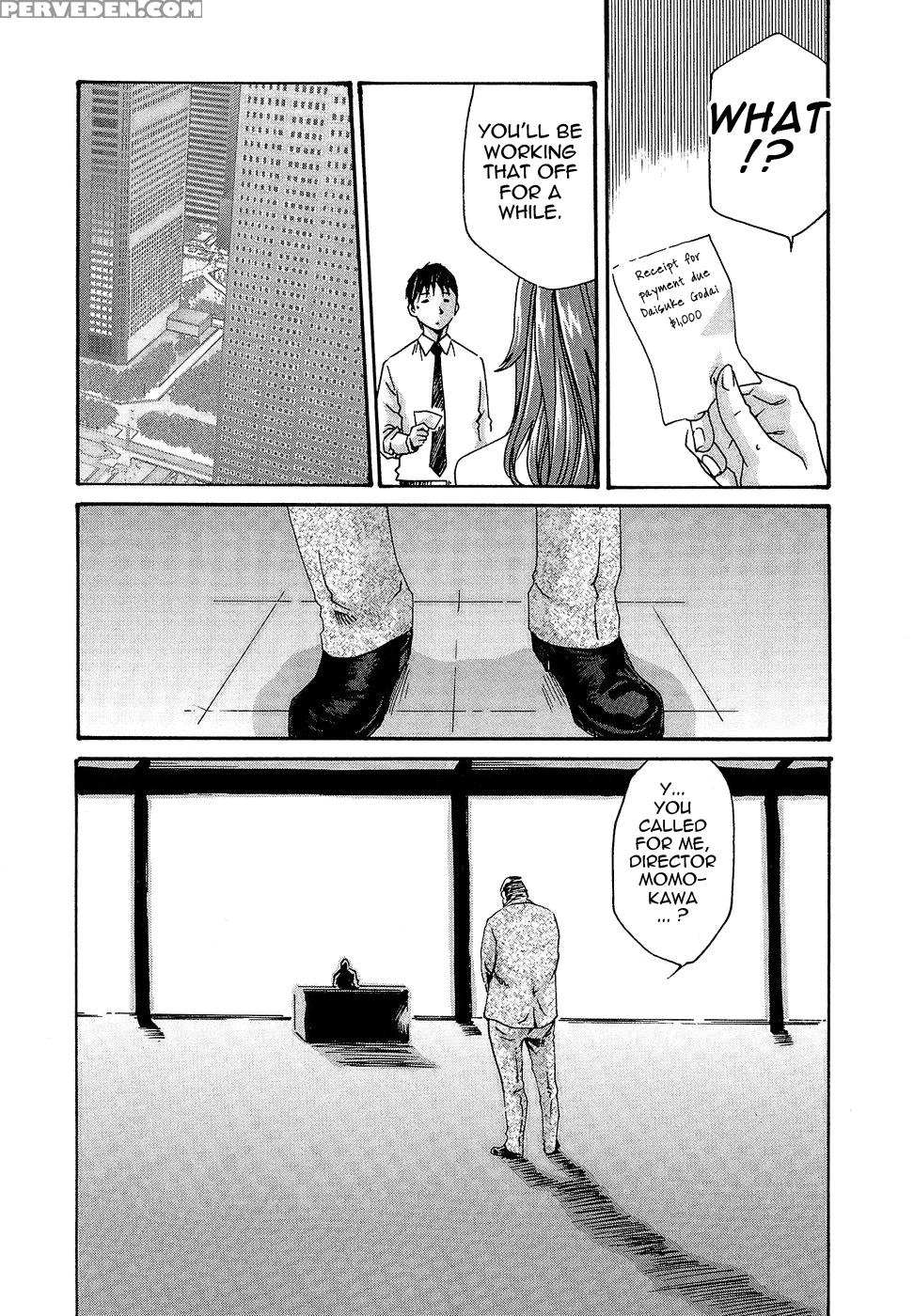 Hishoka Drop 19