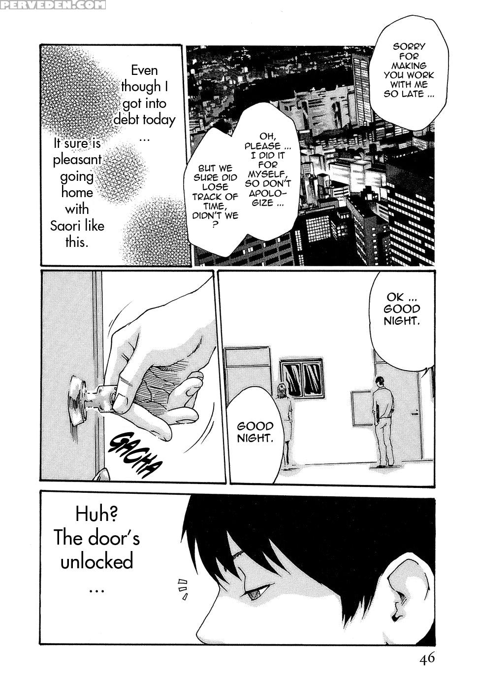 Hishoka Drop 19