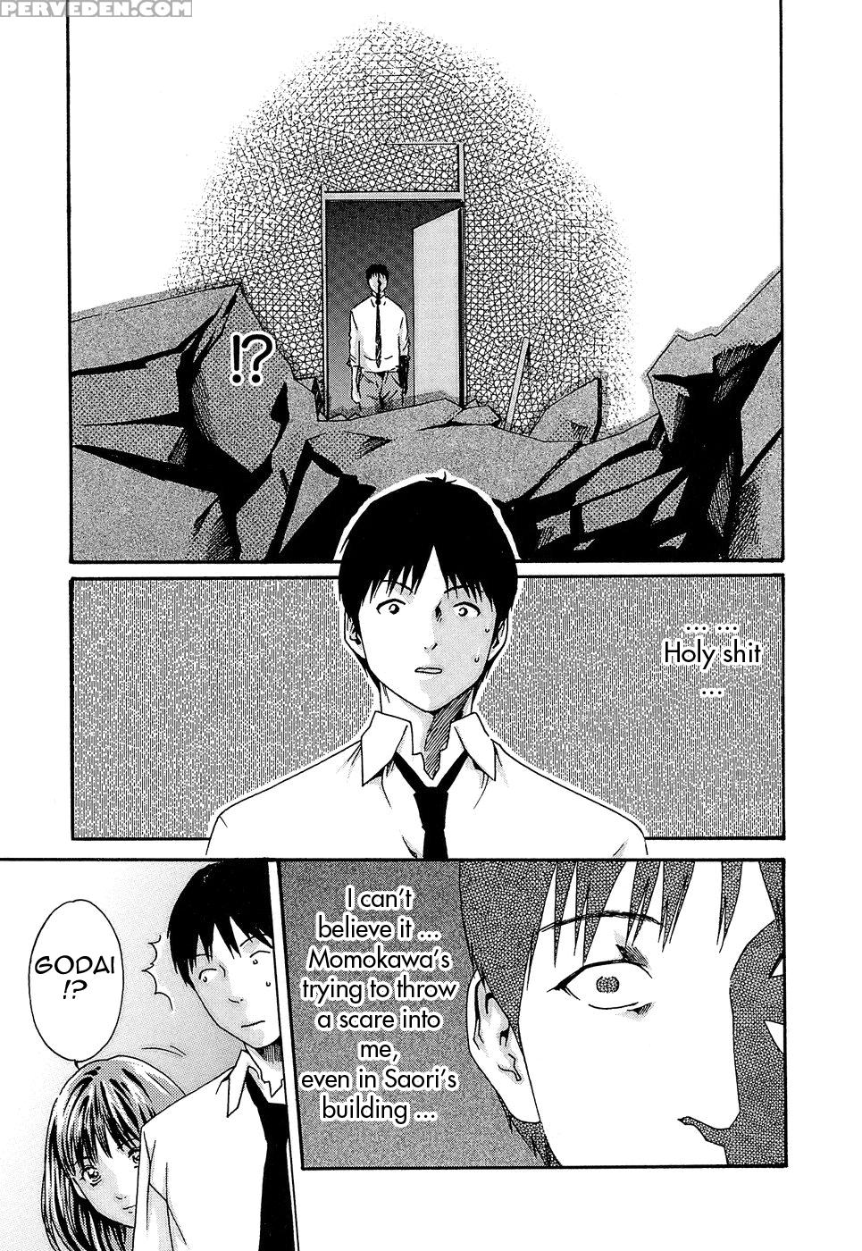 Hishoka Drop 19