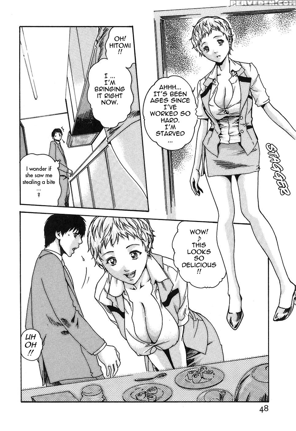 Hishoka Drop 2