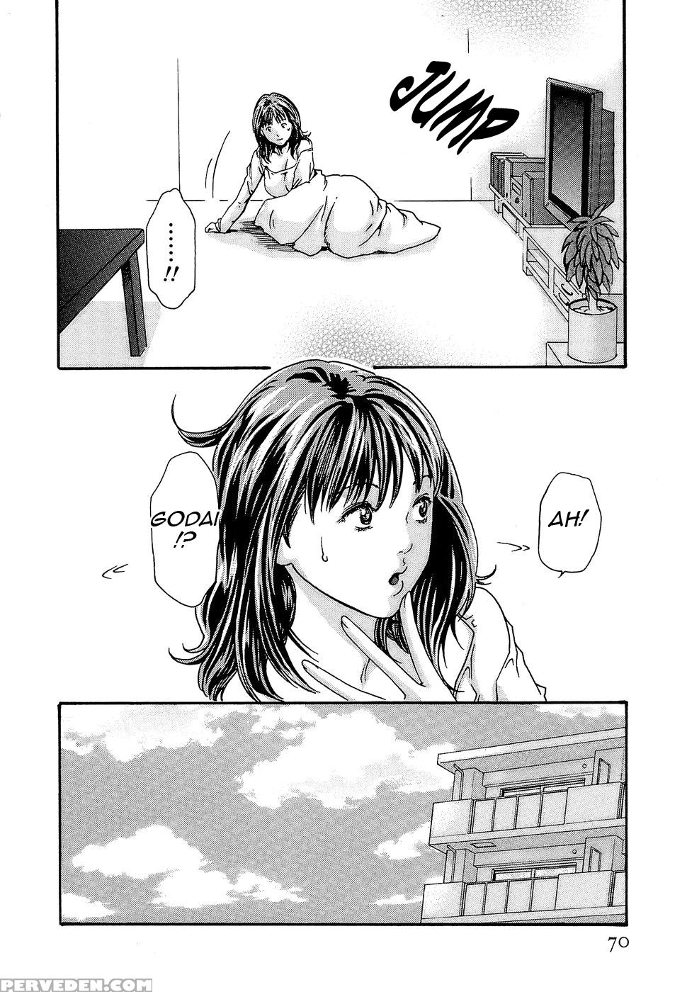 Hishoka Drop 20