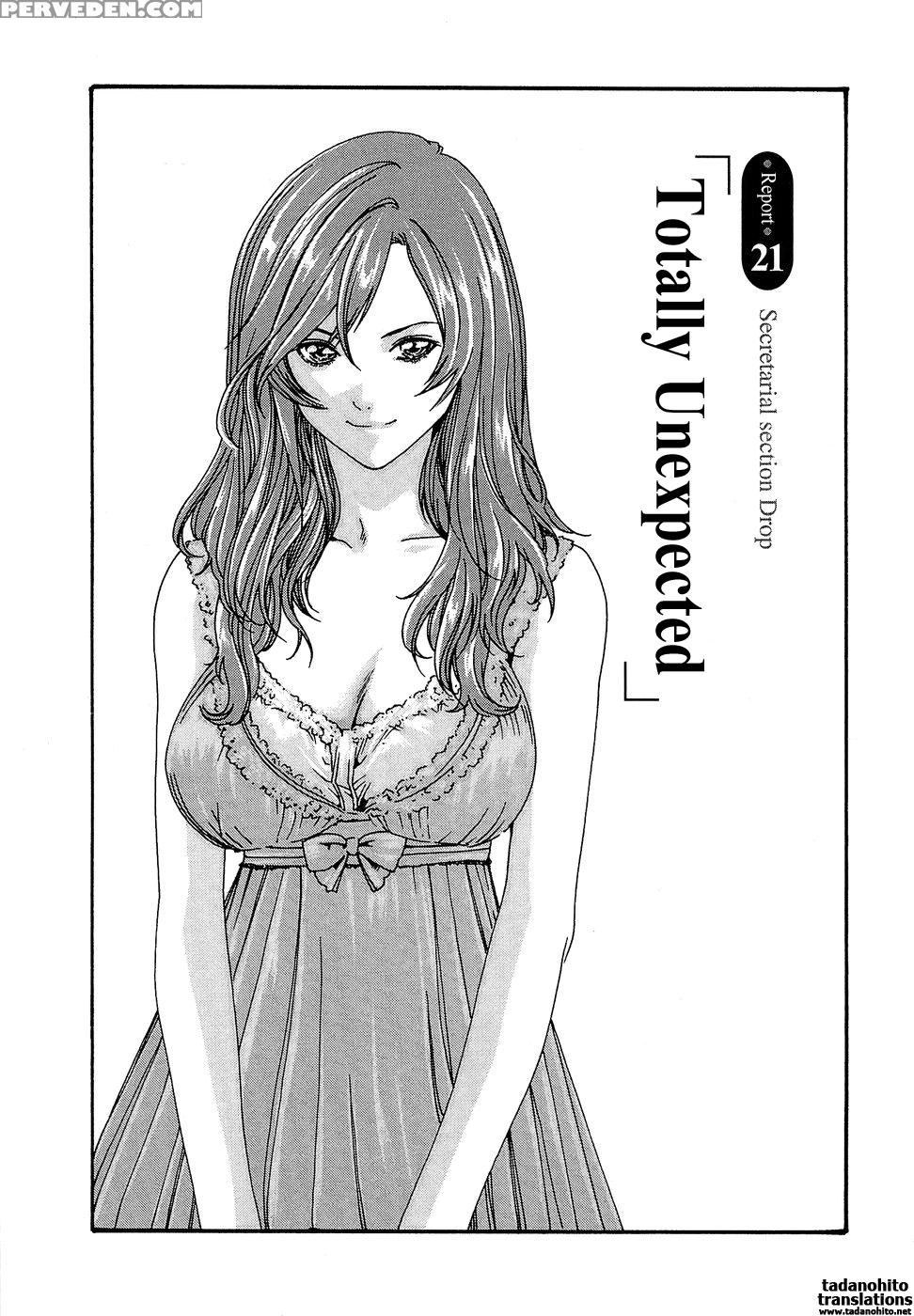 Hishoka Drop 21