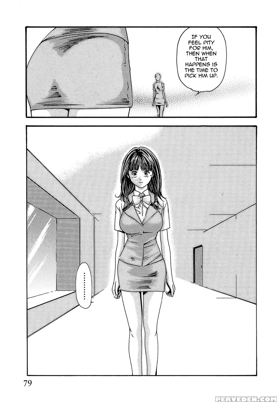 Hishoka Drop 21