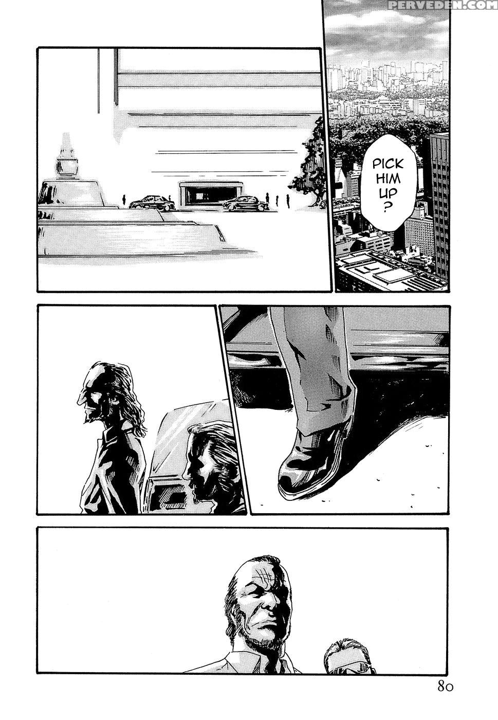 Hishoka Drop 21