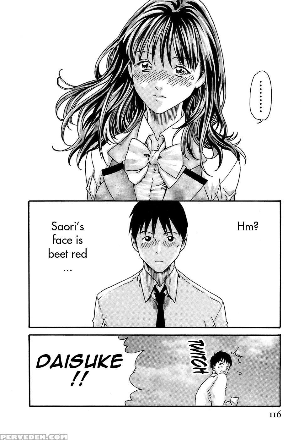 Hishoka Drop 22