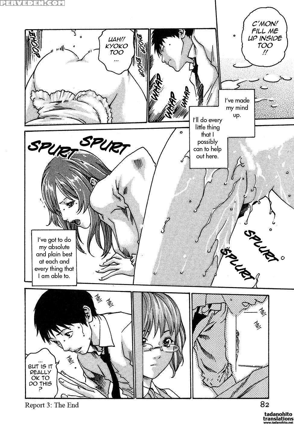 Hishoka Drop 3