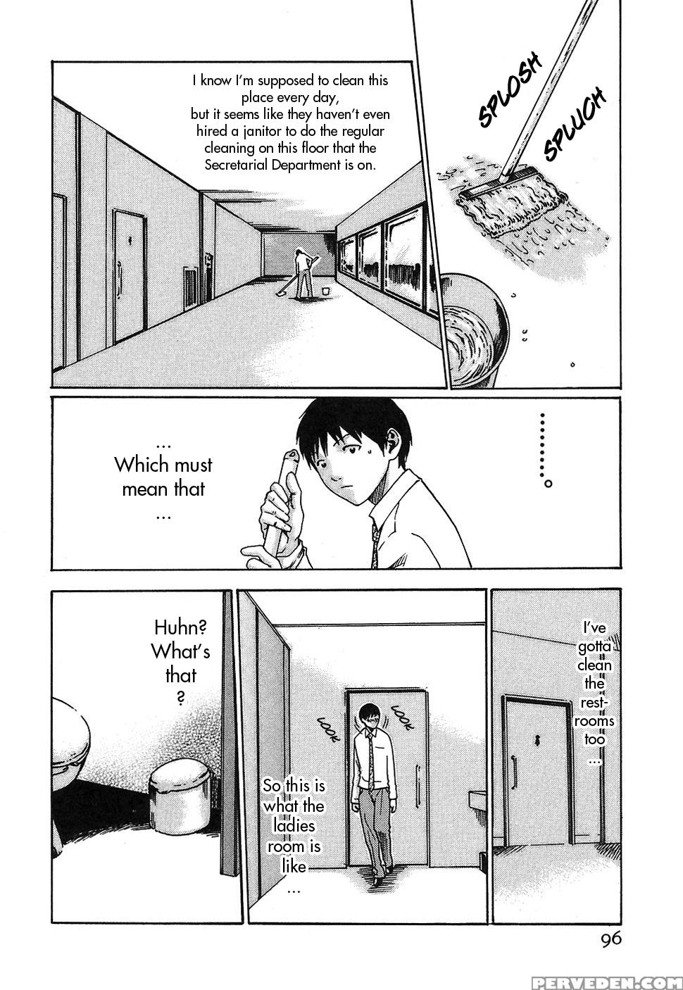 Hishoka Drop 4