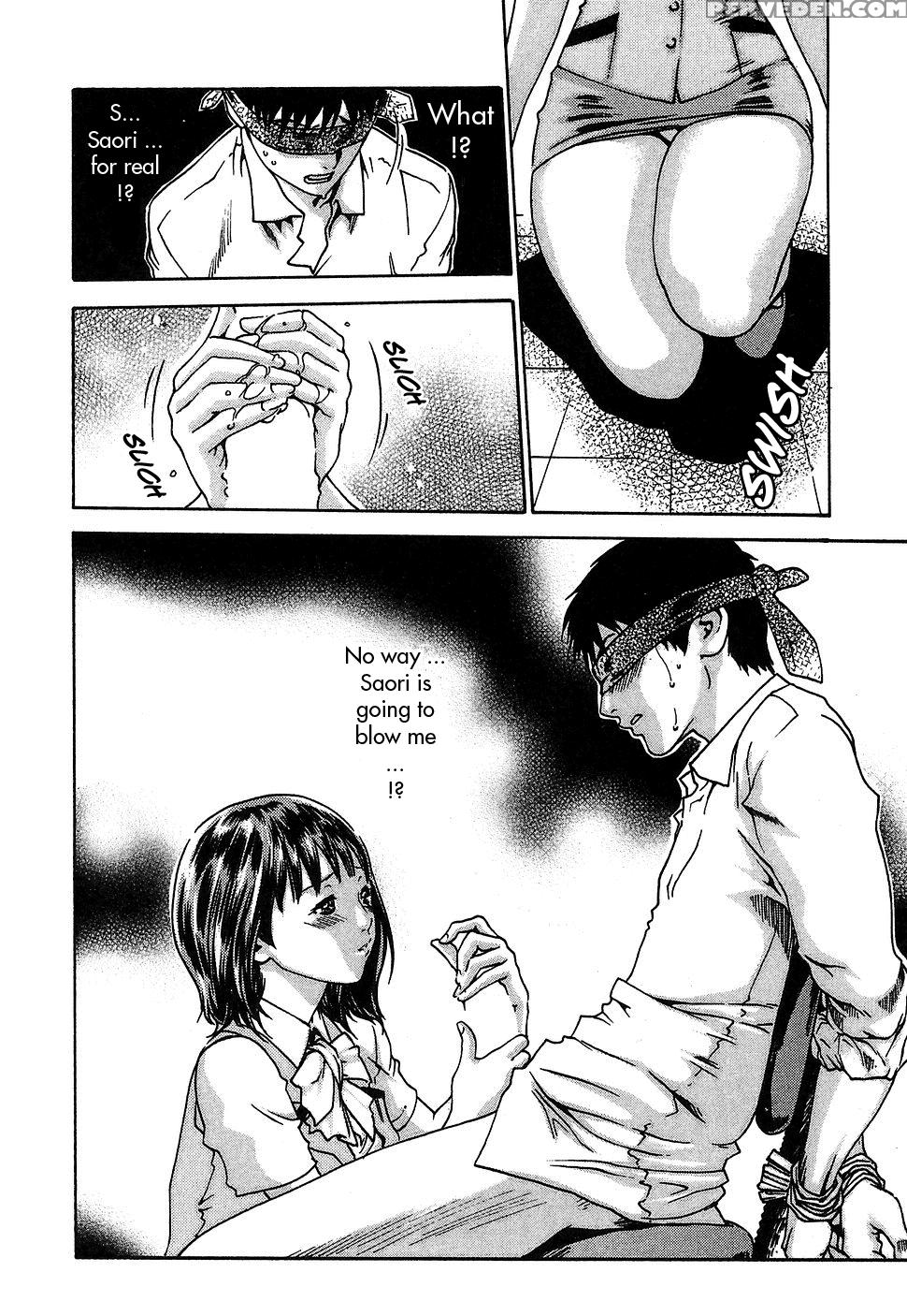 Hishoka Drop 4