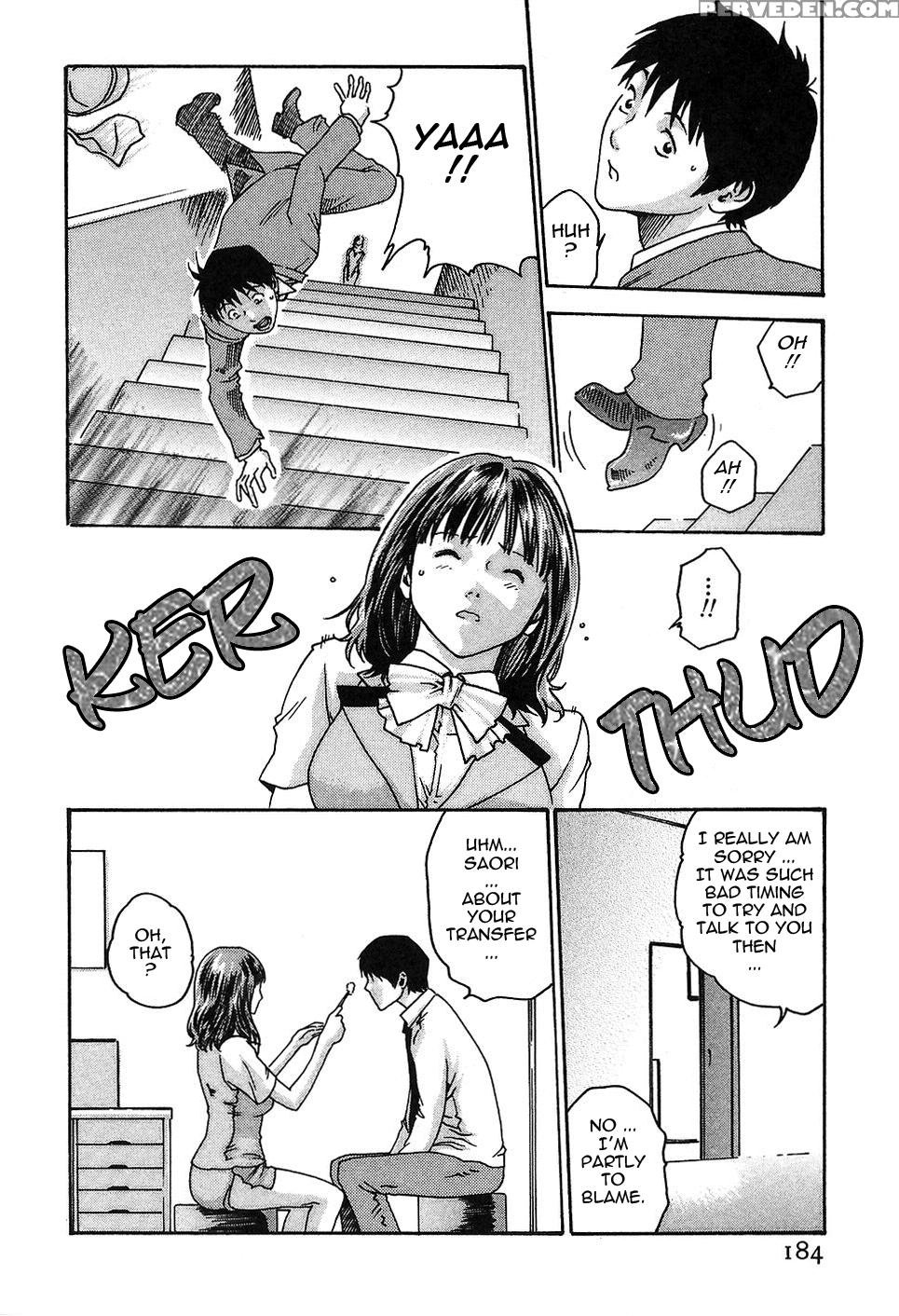 Hishoka Drop 7