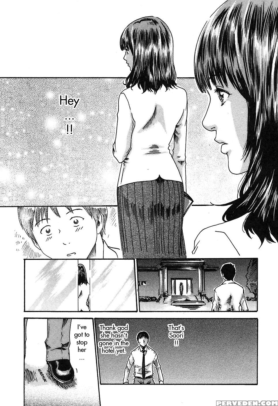 Hishoka Drop 8