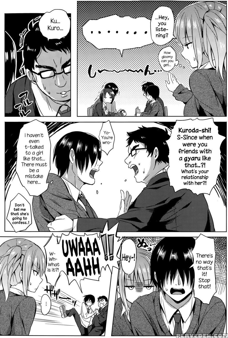 Hissatsu Erokawa Ougi! - Yuuga 1