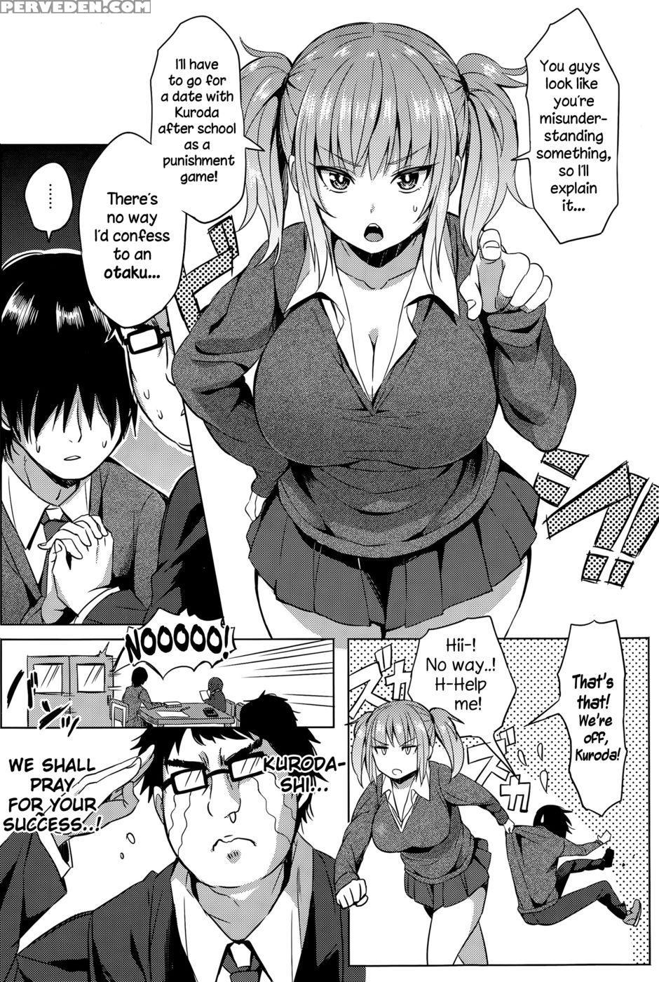 Hissatsu Erokawa Ougi! - Yuuga 1