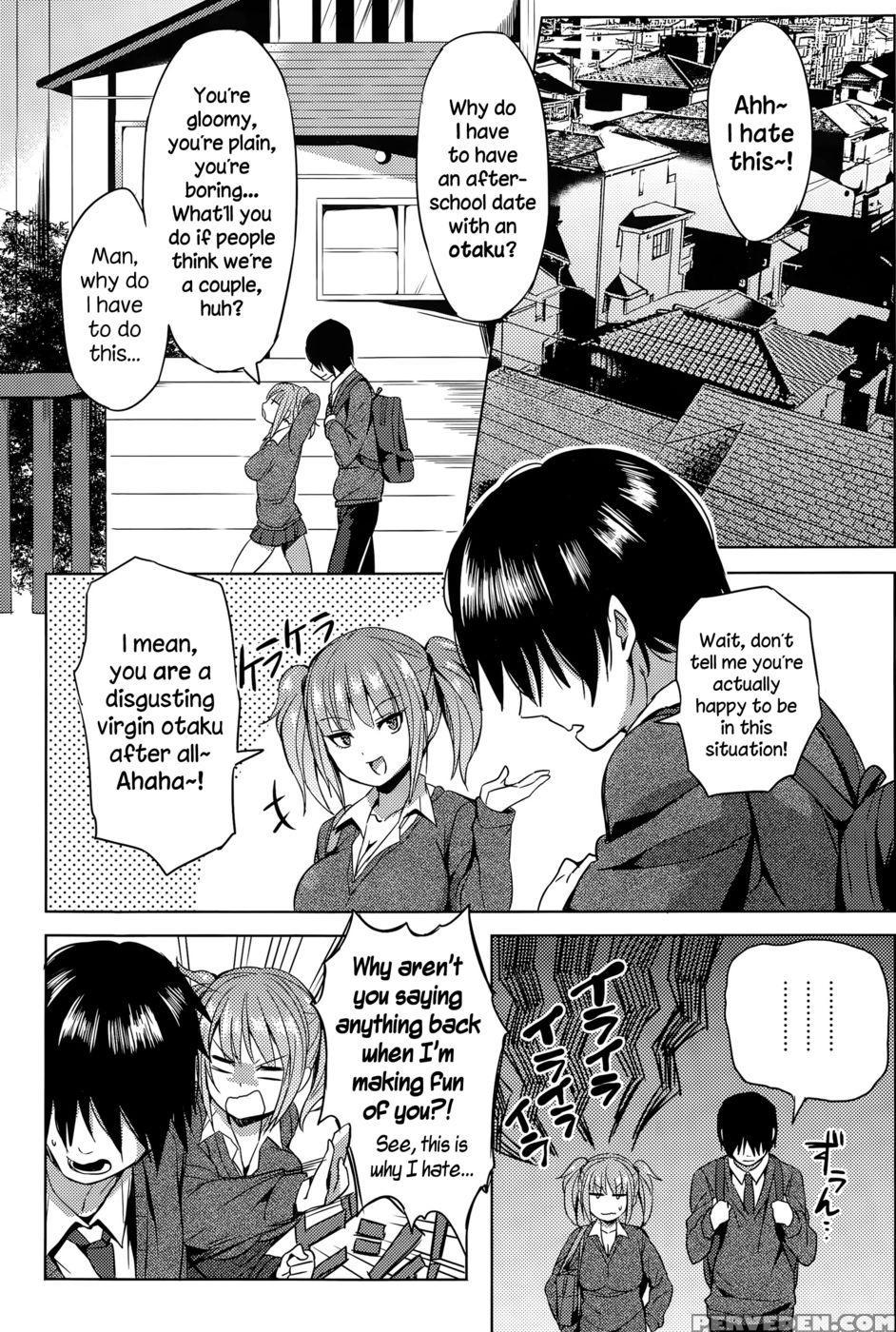 Hissatsu Erokawa Ougi! - Yuuga 1
