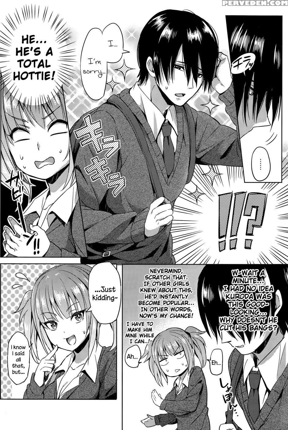 Hissatsu Erokawa Ougi! - Yuuga 1