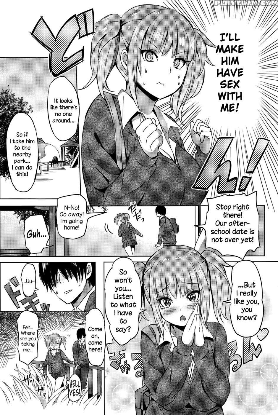 Hissatsu Erokawa Ougi! - Yuuga 1