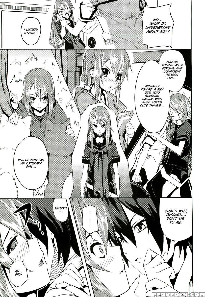Hissatsu Neco Neco Attack 1