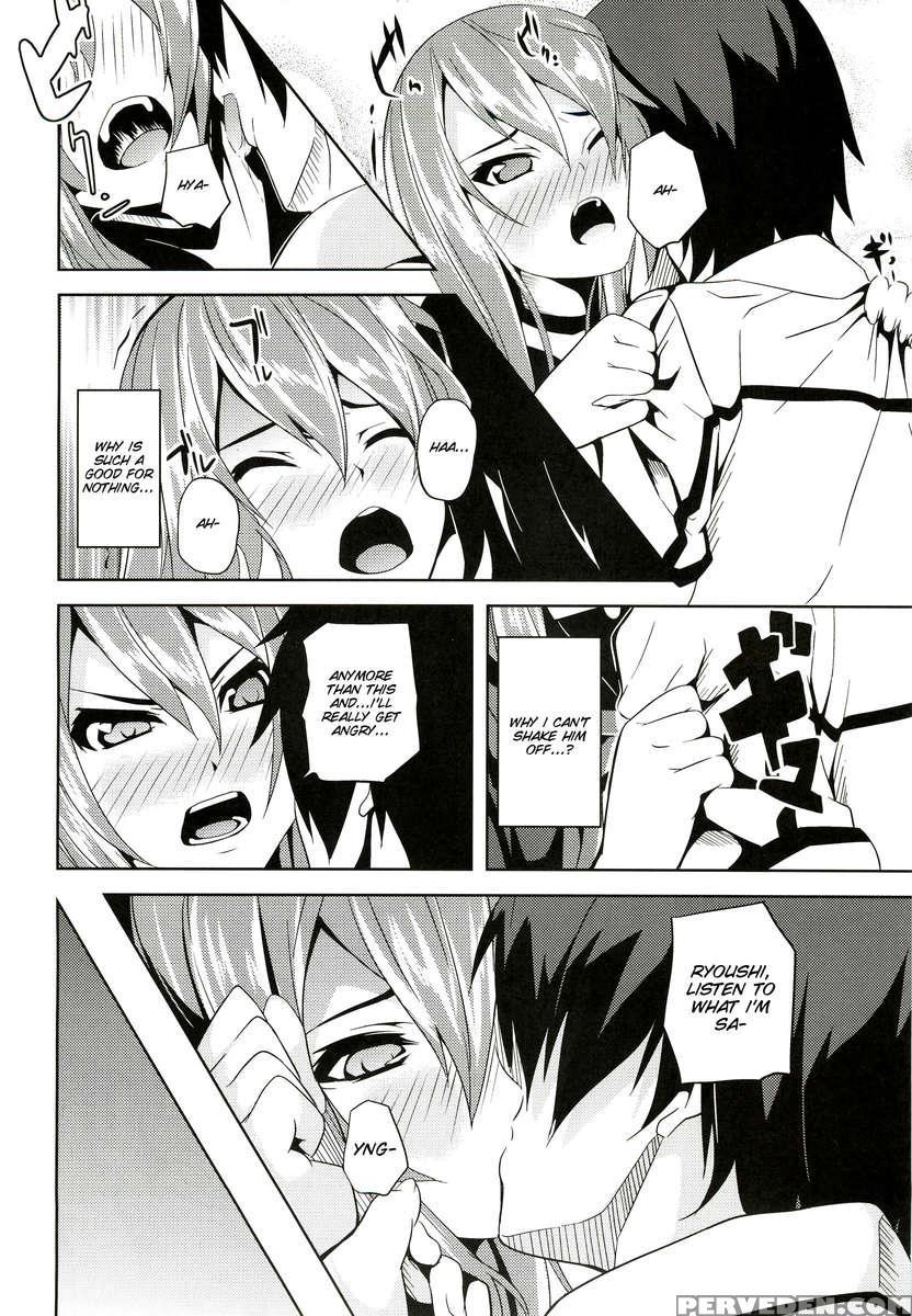 Hissatsu Neco Neco Attack 1
