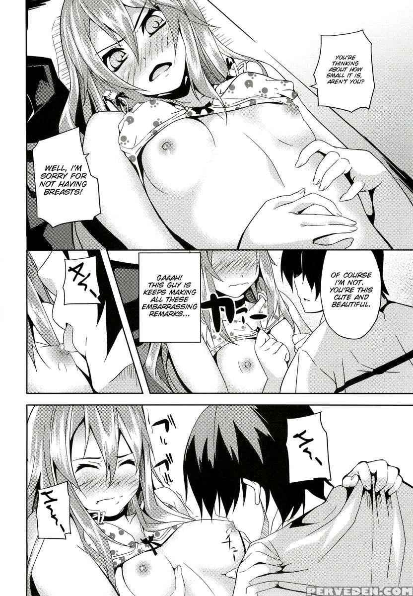 Hissatsu Neco Neco Attack 1