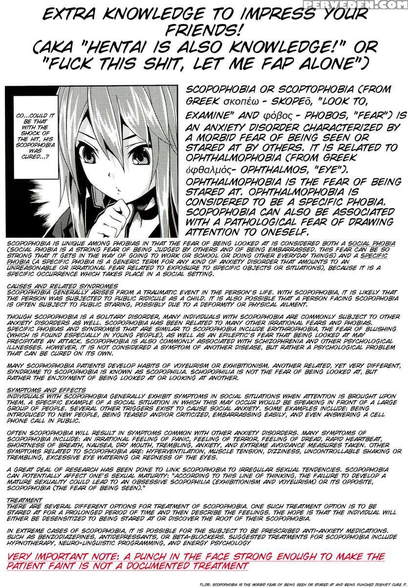 Hissatsu Neco Neco Attack 1