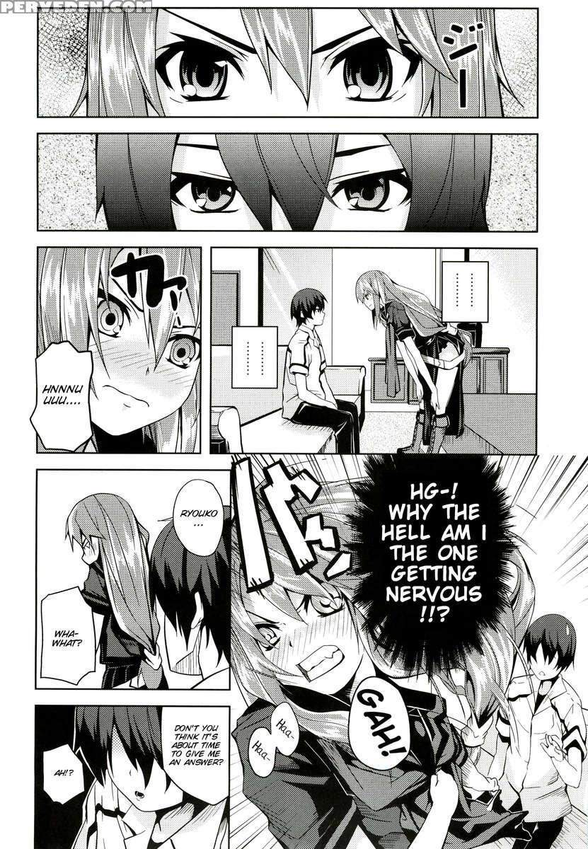 Hissatsu Neco Neco Attack 1