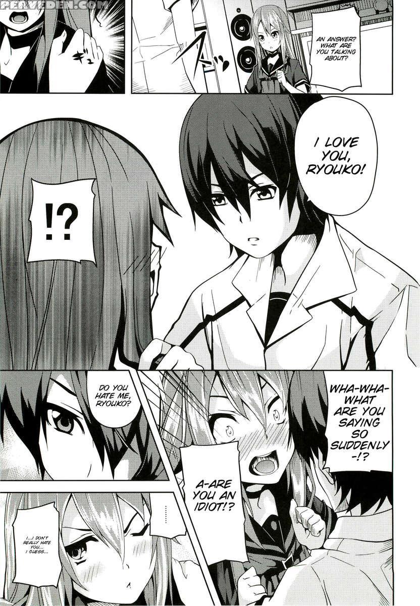 Hissatsu Neco Neco Attack 1