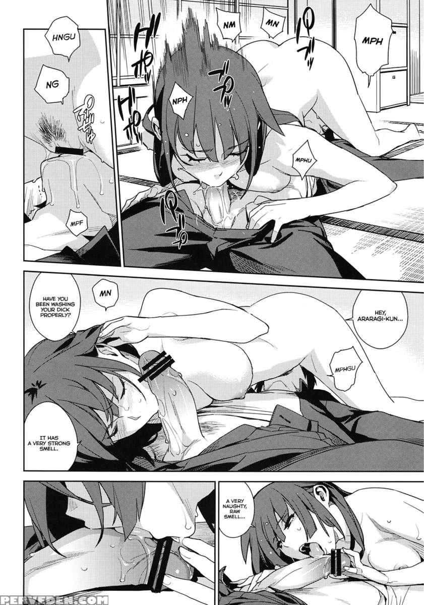 Hitagi Frog 1