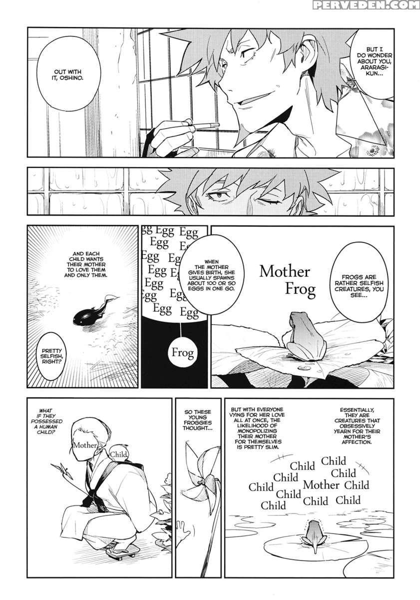 Hitagi Frog 1